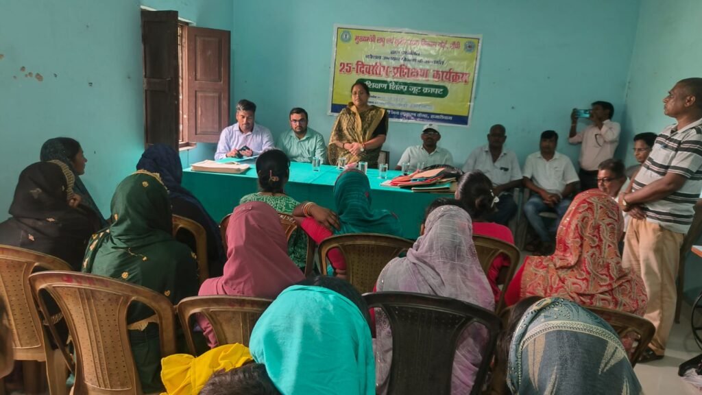 1.09 09 2025Barhi 1024x576